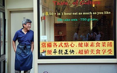 Amsterdam Chinatown